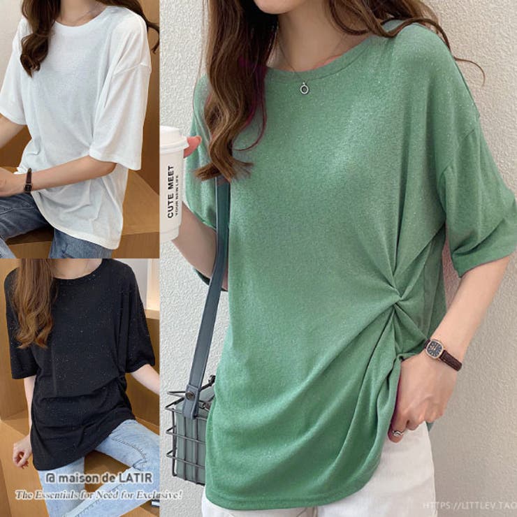 ゆったり トップス 半袖 | maison de LATIR | 詳細画像1 