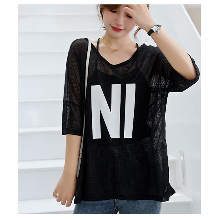 カジュアル かわい トップス | maison de LATIR | 詳細画像1 