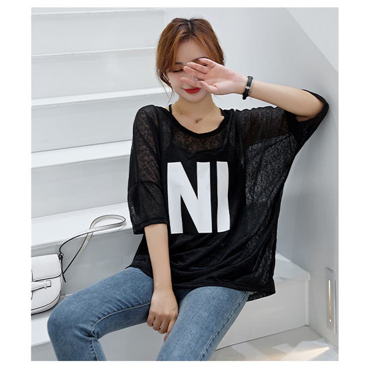 カジュアル かわい トップス | maison de LATIR | 詳細画像4 