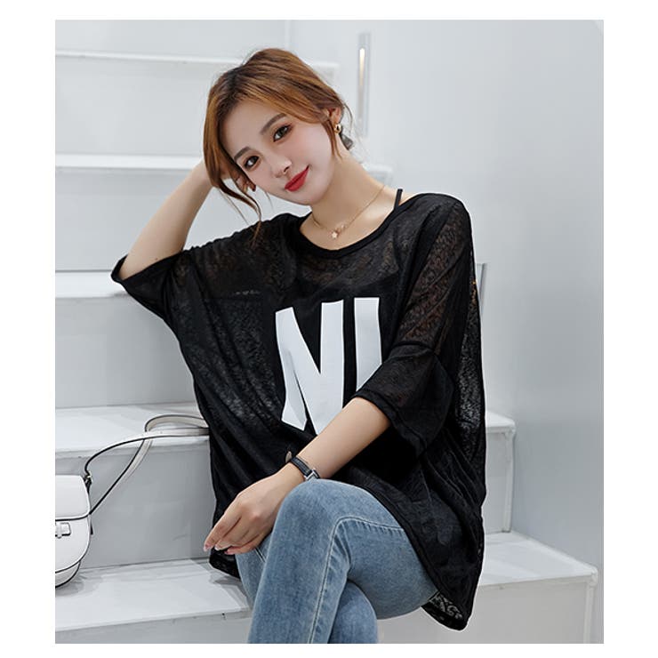 ブラック | カジュアル かわい トップス | maison de LATIR