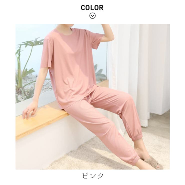 レディース 上下セット ナイトウェア 品番 Msdl Maison De Latir メゾンドラティール のレディース ファッション通販 Shoplist ショップリスト