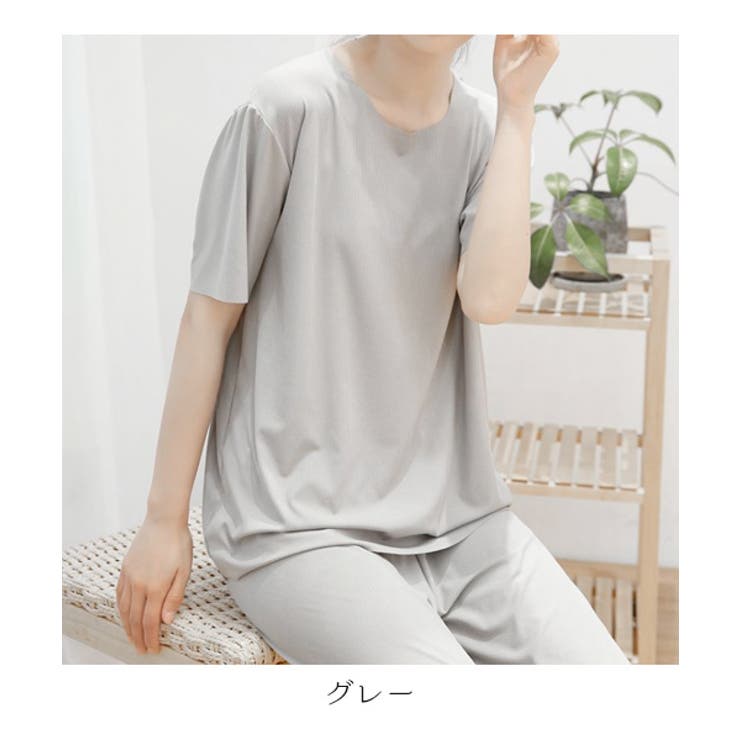 レディース 上下セット ナイトウェア 品番 Msdl Maison De Latir メゾンドラティール のレディース ファッション通販 Shoplist ショップリスト