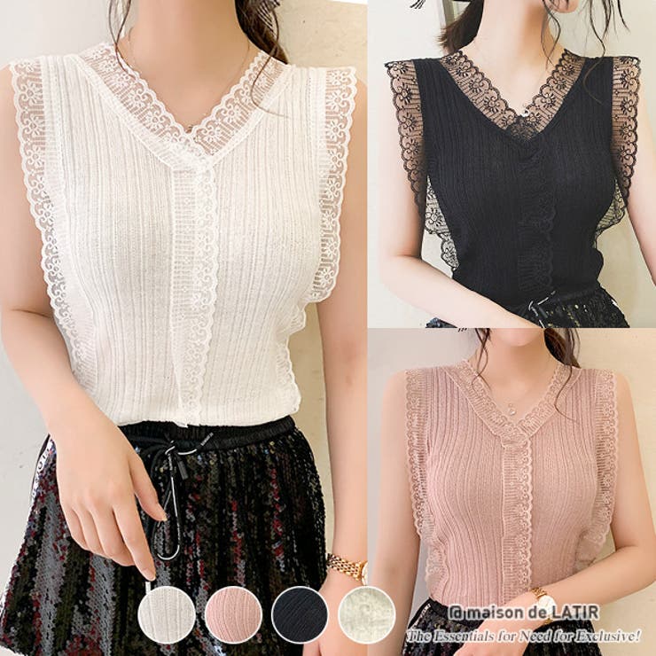 トップス レディース フリル[品番：MSDL0001437]｜maison de