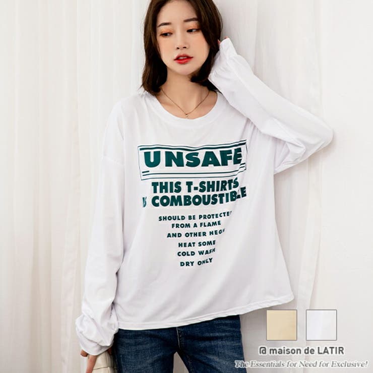 トップス 長袖 ロンt 品番 Msdl Maison De Latir メゾンドラティール のレディース ファッション通販 Shoplist ショップリスト