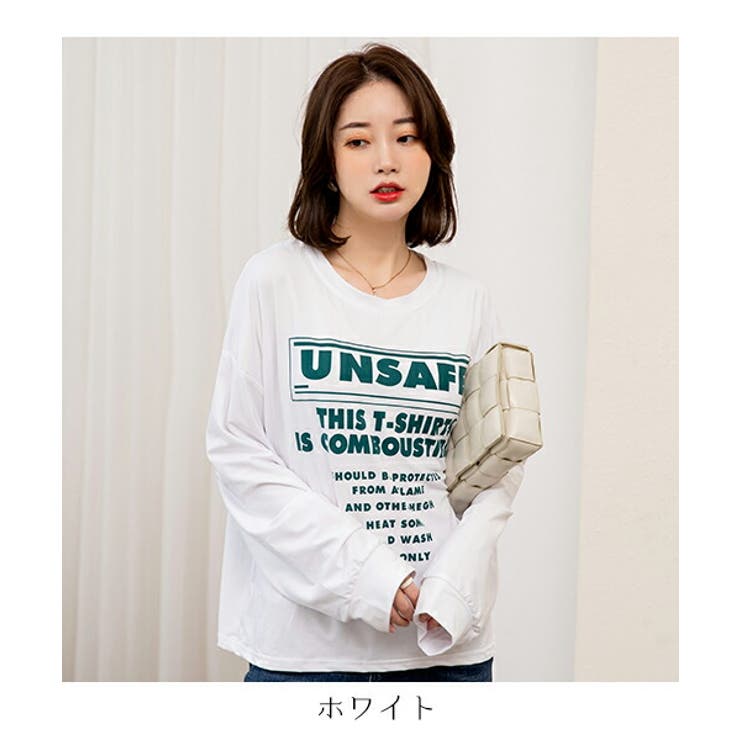 トップス 長袖 ロンt 品番 Msdl Maison De Latir メゾンドラティール のレディース ファッション通販 Shoplist ショップリスト