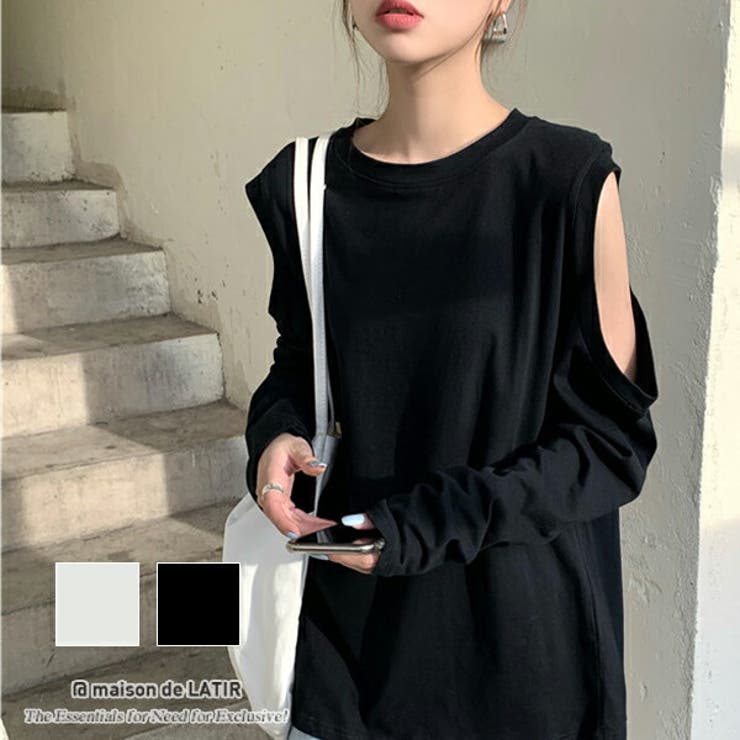 春服 春 春 品番 Msdl Maison De Latir メゾンドラティール のレディース ファッション通販 Shoplist ショップリスト 春服 春 春 品番 Msdl Maison De Latir メゾンドラティール のレディース ファッション通販 Shoplist ショップリスト