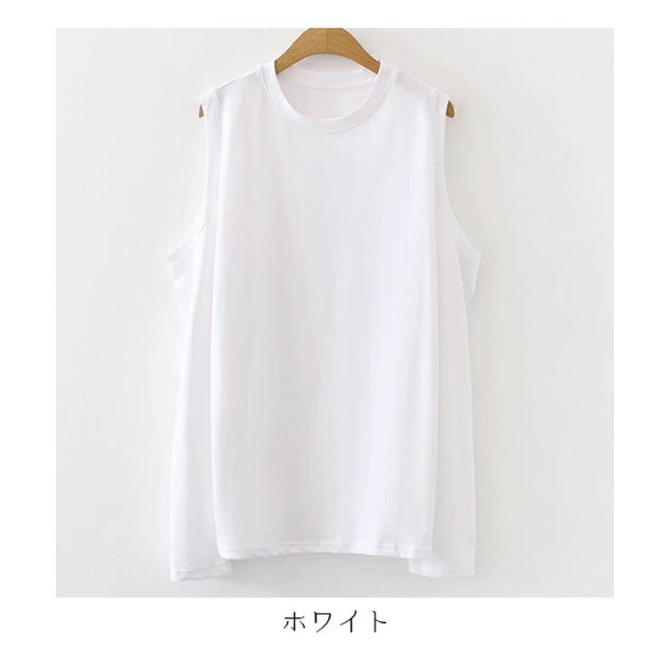 春服 春 春 品番 Msdl Maison De Latir メゾンドラティール のレディース ファッション通販 Shoplist ショップリスト