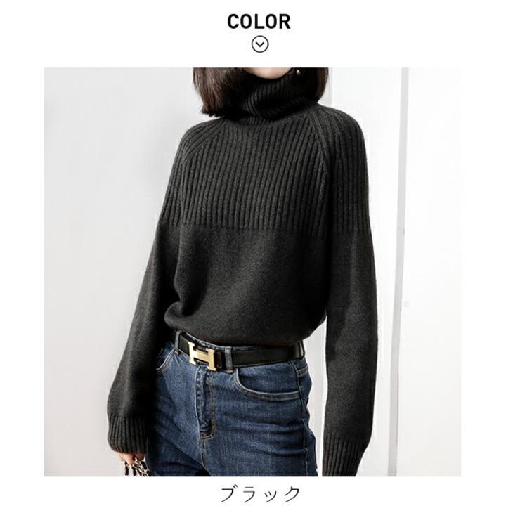 フリース セーター ニット | maison de LATIR | 詳細画像15 