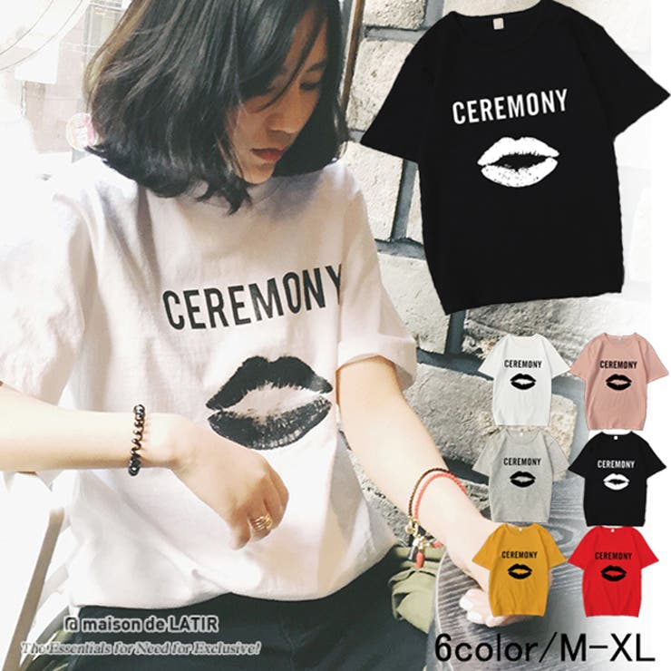 Tシャツ 半袖 ゆったり 品番 Msdl Maison De Latir メゾンドラティール のレディース ファッション通販 Shoplist ショップリスト Tシャツ 半袖 ゆったり 品番 Msdl Maison De Latir メゾンドラティール のレディース ファッション通販 Shoplist ショップリスト