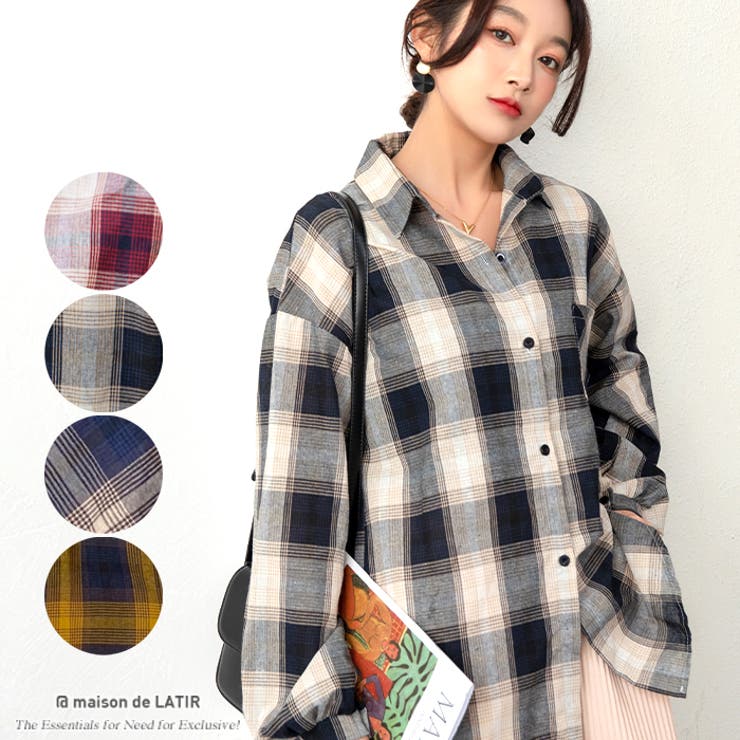ビッグシルエット シャツ レディース 品番 Msdl Maison De Latir メゾンドラティール のレディース ファッション通販 Shoplist ショップリスト ビッグシルエット シャツ レディース 品番 Msdl Maison De Latir メゾンドラティール のレディース ファッション通販 Shoplist ショップリスト