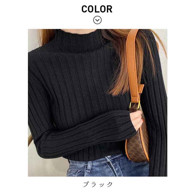 ハイネック ニット ハイネックセーター[品番：MSDL0002048