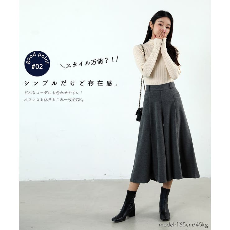 10カラー。大人かわいいハイネックリブニット。コーディネートのアクセントにも、１… | maison de LATIR | 詳細画像3 