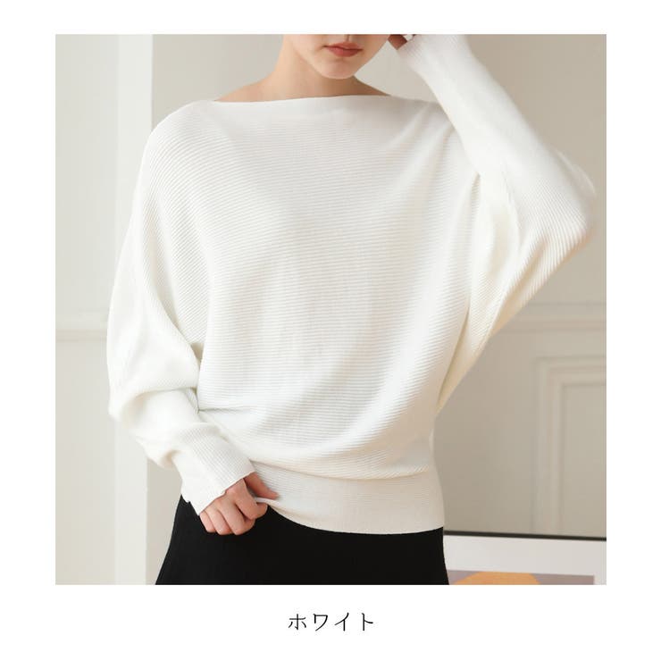 冬即戦力 ボリューム袖ボートネック極上ドルマンニットトップス ゆったり軽量 | maison de LATIR | 詳細画像63 