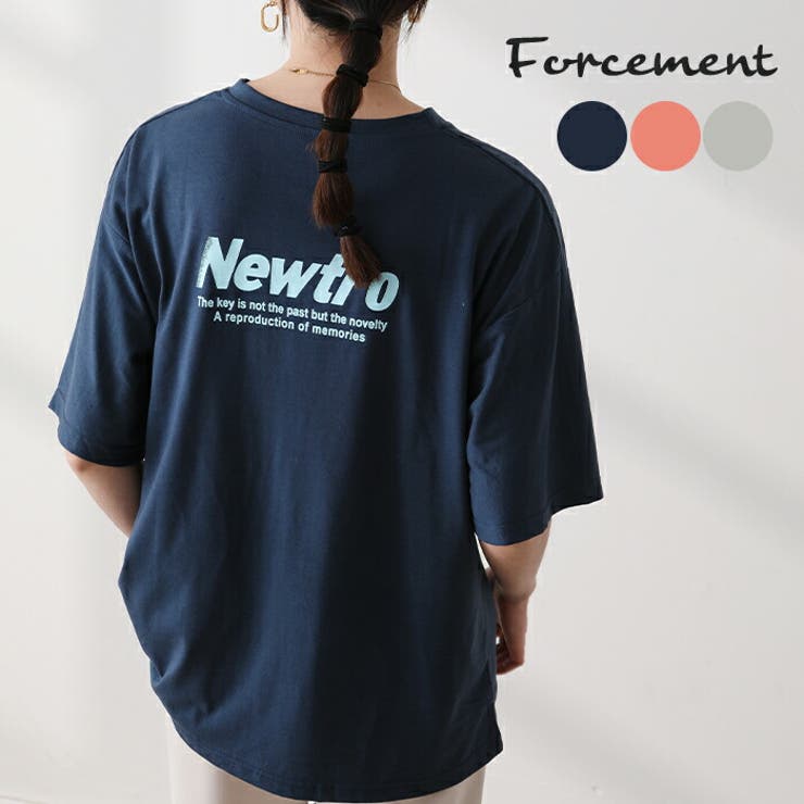 胸元のワンポイントロゴが可愛いtシャツ カットソー 英字ロゴ 品番 Msdl Forcement フォースメント のレディースファッション通販 Shoplist ショップリスト