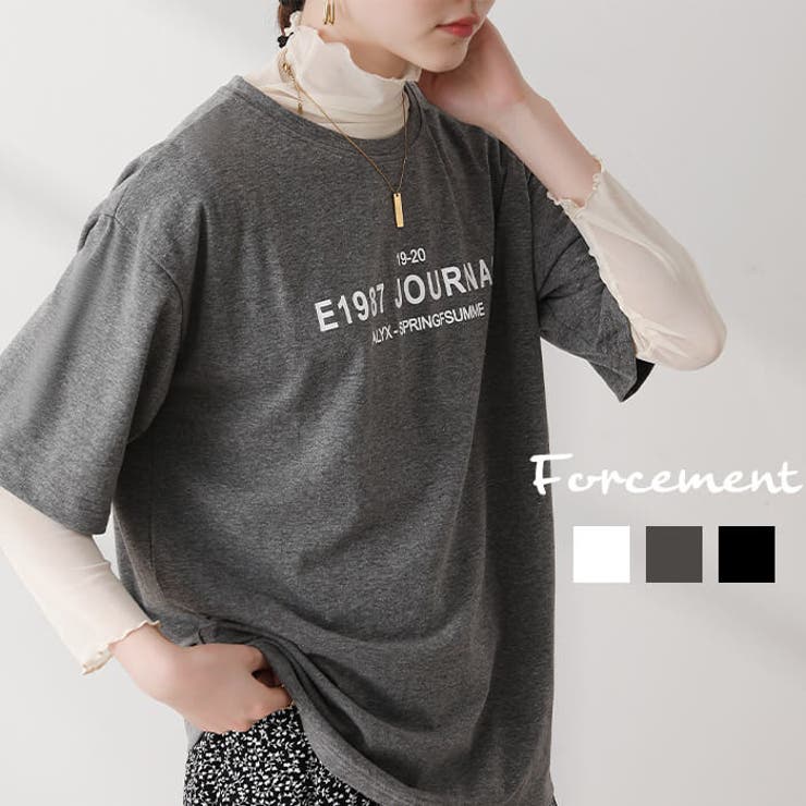 英字ロゴがBIGTシャツ オーバーサイズ 半袖 | maison de LATIR | 詳細画像1 