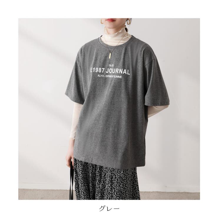 英字ロゴがBIGTシャツ オーバーサイズ 半袖 | maison de LATIR | 詳細画像19 