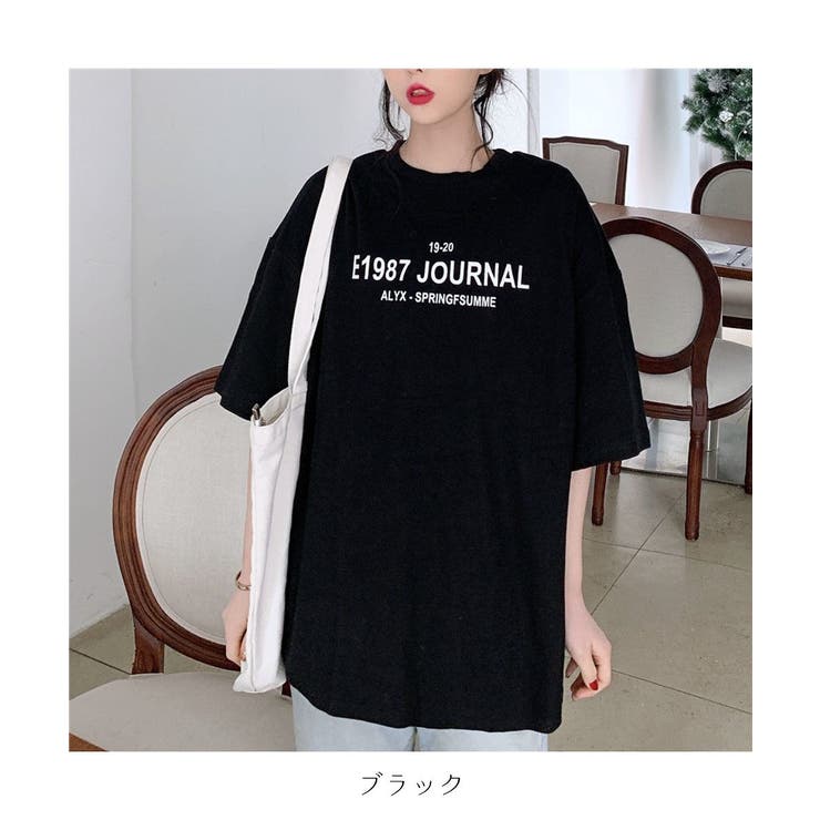 英字ロゴがBIGTシャツ オーバーサイズ 半袖 | maison de LATIR | 詳細画像20 