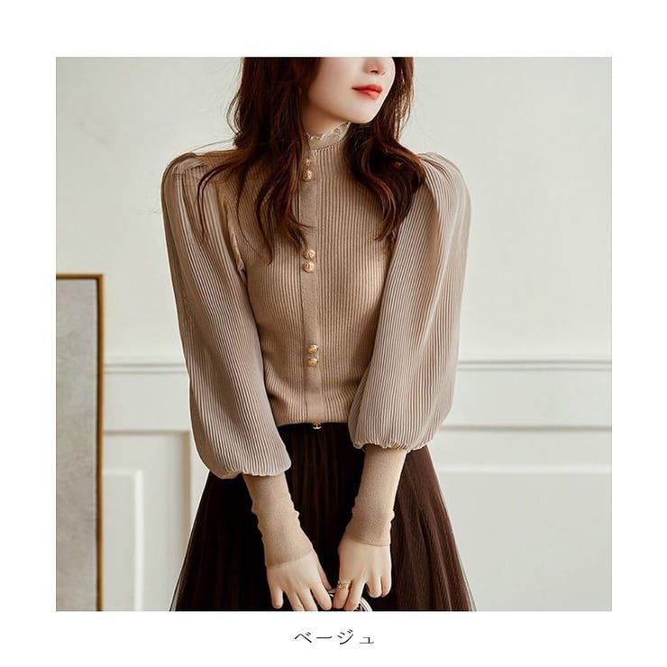 パフスリーブが上品なハイネックセーター 薄手 ふんわり | maison de LATIR | 詳細画像16 