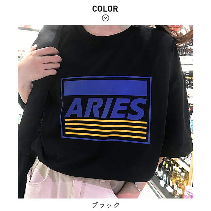 可愛いロゴ&プリント Tシャツ 大きめ[品番：MSDL0001712]｜maison de