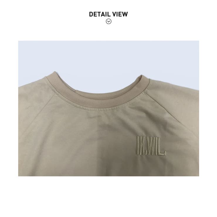 インパクトのあるロゴが印象的なスウェット ゆったり ラフ可愛い | maison de LATIR | 詳細画像12 