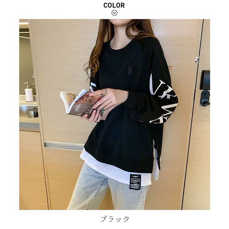 インパクトのあるロゴが印象的なスウェット ゆったり ラフ可愛い | maison de LATIR | 詳細画像16 