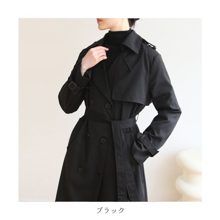 極美品✨ラルディーニ トレンチ コート ベルト付き 黒 イタリア製 トレンチコート 黒【AOKI公式通販】