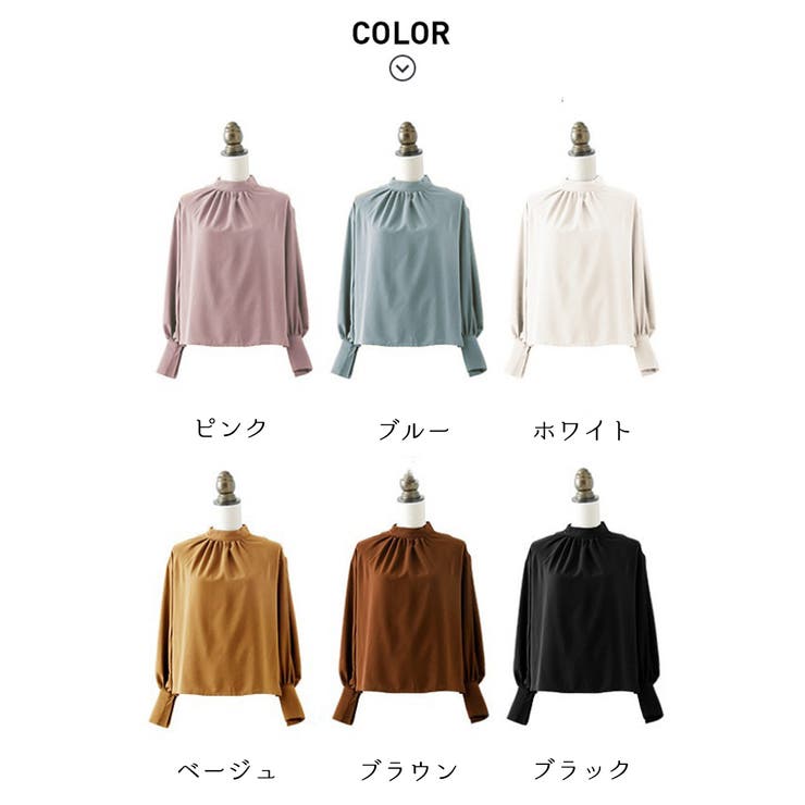 新品 ② スタンドカラー 長袖 ぼわん袖 パフスリーブ 起毛ブラウス 黒 2XL TIME SALE】長袖タックパフスリーブブラウス【ネコポス】 – BLUE