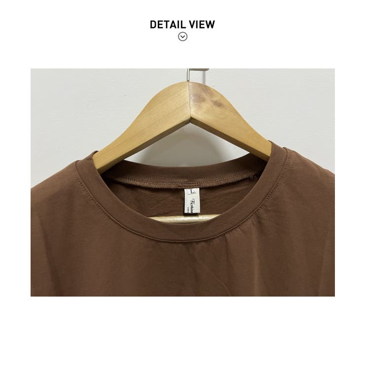 着回し力抜群なチュールフリル袖Tシャツ 半袖 シンプル | maison de LATIR | 詳細画像13 