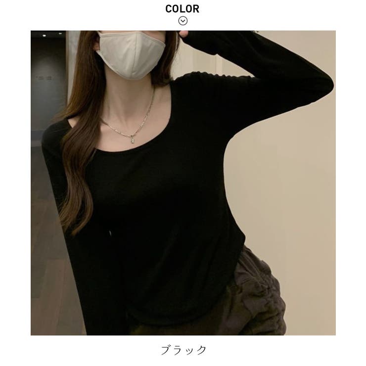 裾デザインが可愛いUネックスリットTシャツ 長袖 無地