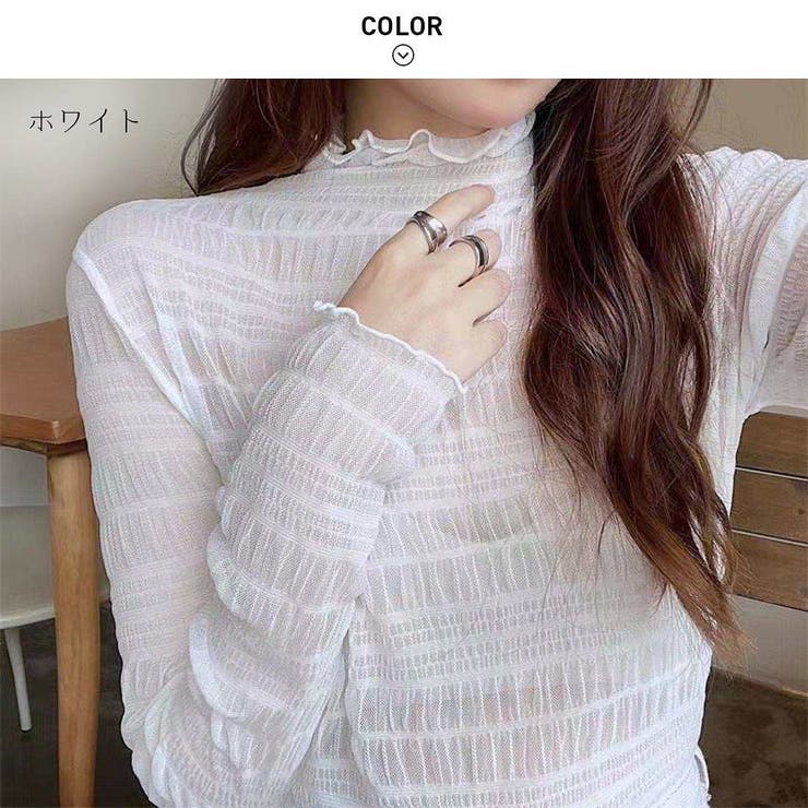 maison de Dolce メゾン ド ドルチェ リップル トップス