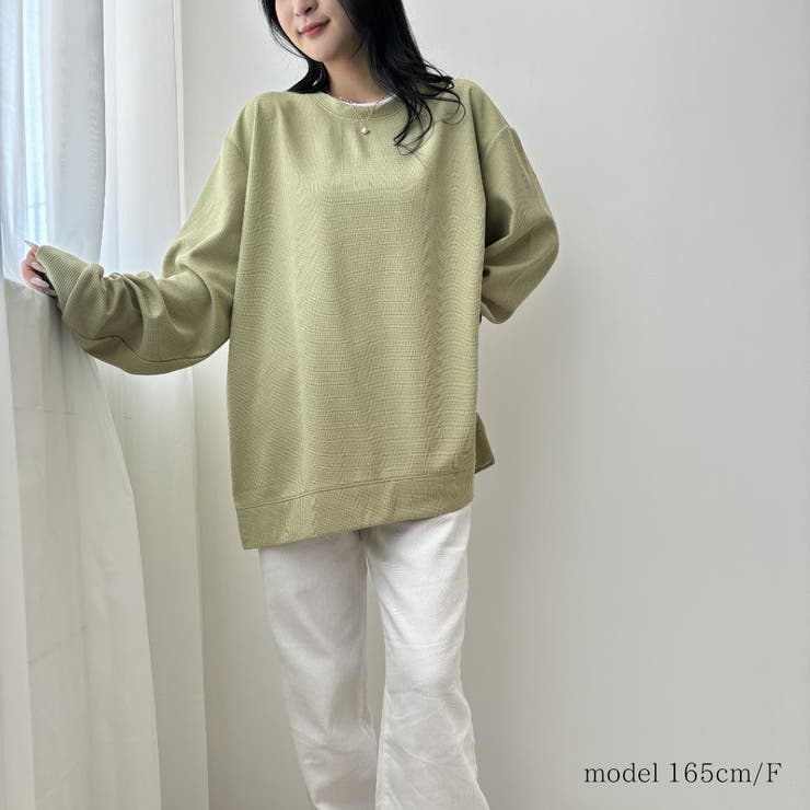 柔らかい立体的なおしゃれ可愛いオーバーサイズワッフルトップストップス カットソー… | maison de LATIR | 詳細画像2 