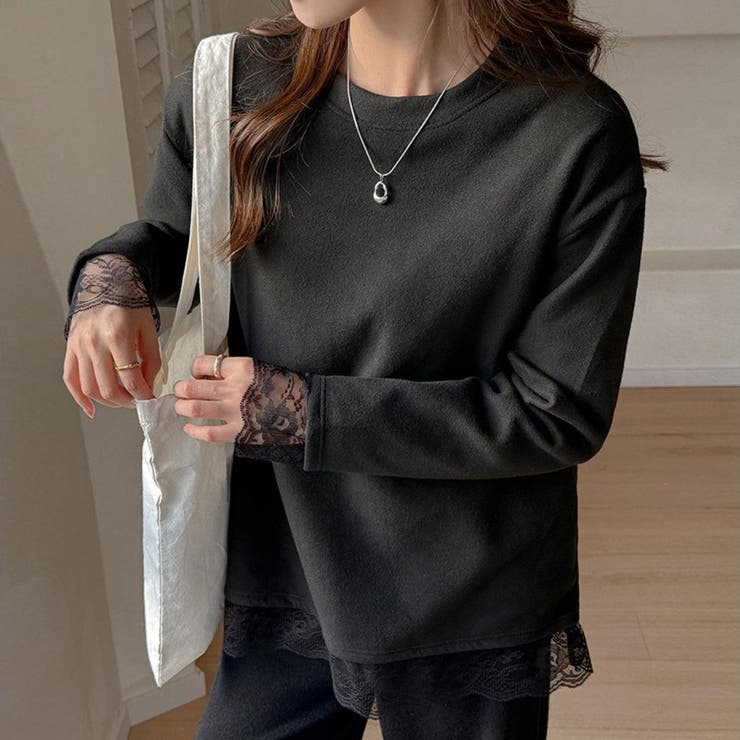 大人可愛い裾レース付き起毛カットソー カットソー 裾レース | maison de LATIR | 詳細画像6 