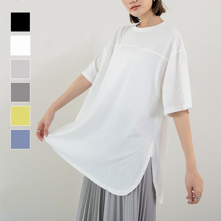 レインボー様②C6264 AmericanaスリットTシャツコーデ トレンドのゆるかわコーデに！サイドスリット半袖ビッグTシャツ