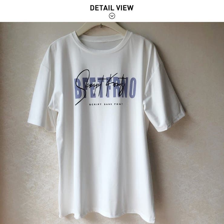 半袖フロントロゴビックTシャツ Tシャツ 半袖 | maison de LATIR | 詳細画像5 
