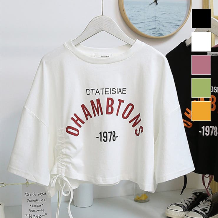 大人可愛い印象に仕上げてくれるこだわりのギャザーリボンロゴデザインTシャツ 半袖 | maison de LATIR | 詳細画像1 