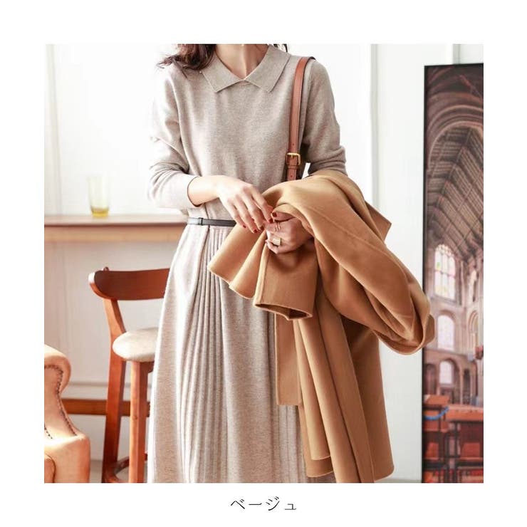 一枚で大人可愛い襟付きニットワンピース 冬 膝丈 | maison de LATIR | 詳細画像20 
