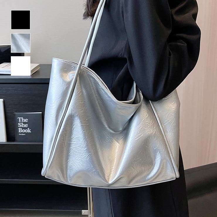 大きめサイズで通勤にもおすすめのレザー調トートバッグ フェイク