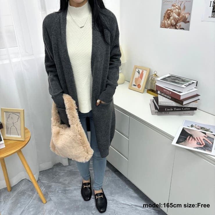 ロング丈の綺麗めカーディガン 女性らしい 冬物 | maison de LATIR | 詳細画像23 