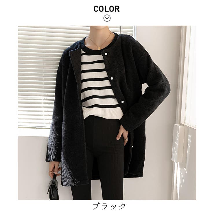 迷ったらサッと羽織って冬コーデ。ふわふわした生地感が心地よい。大人ニットジャケッ… | maison de LATIR | 詳細画像49 
