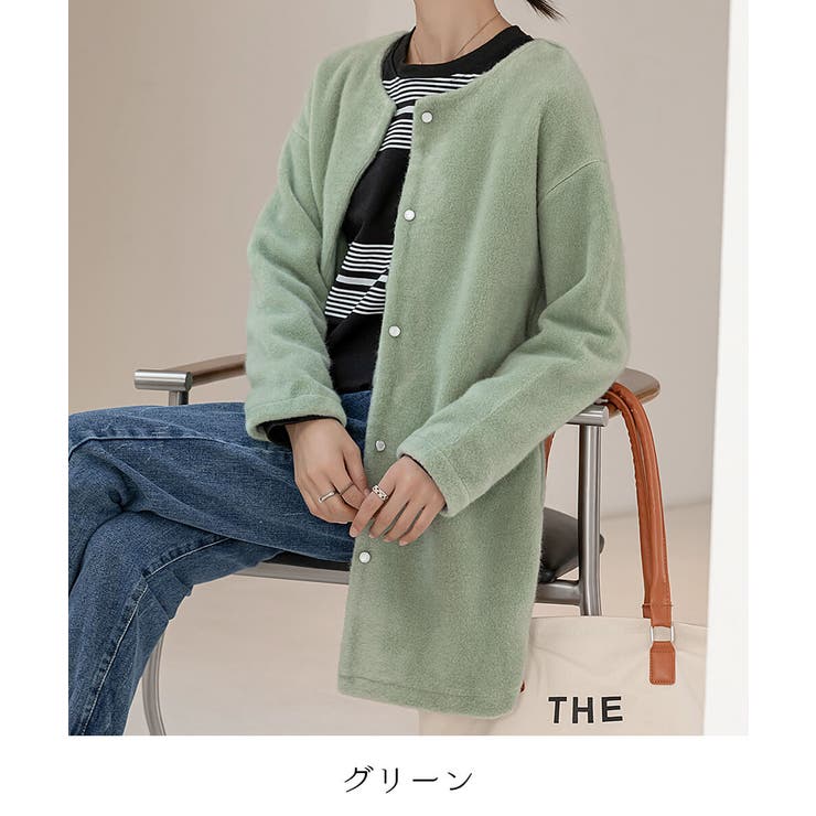 迷ったらサッと羽織って冬コーデ。ふわふわした生地感が心地よい。大人ニットジャケッ… | maison de LATIR | 詳細画像51 