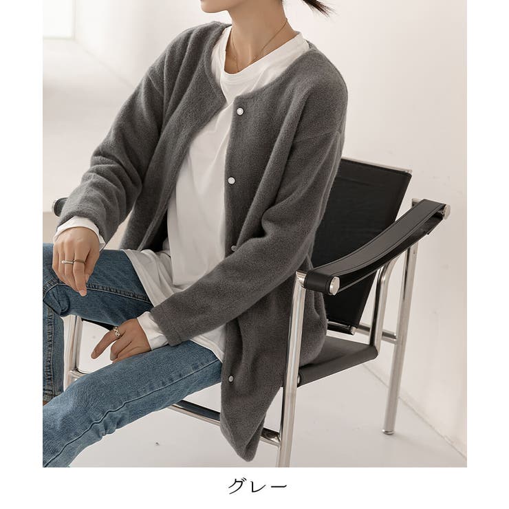 迷ったらサッと羽織って冬コーデ。ふわふわした生地感が心地よい。大人ニットジャケッ… | maison de LATIR | 詳細画像54 