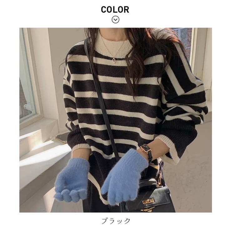 大人カジュアルなサイドスリットボーダーニット Aライン 体型カバー | maison de LATIR | 詳細画像23 