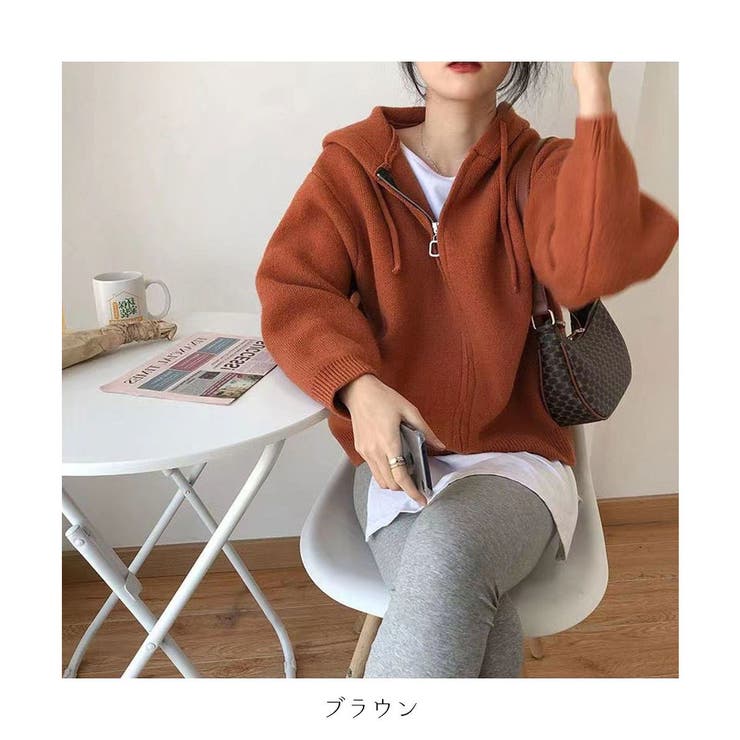 シンプルで合わせやすいのに可愛いニットフーディ 韓国 夏[品番
