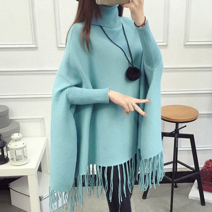 ブルー | 上品さのあるタートルネックニットポンチョ フリンジ セーター | maison de LATIR