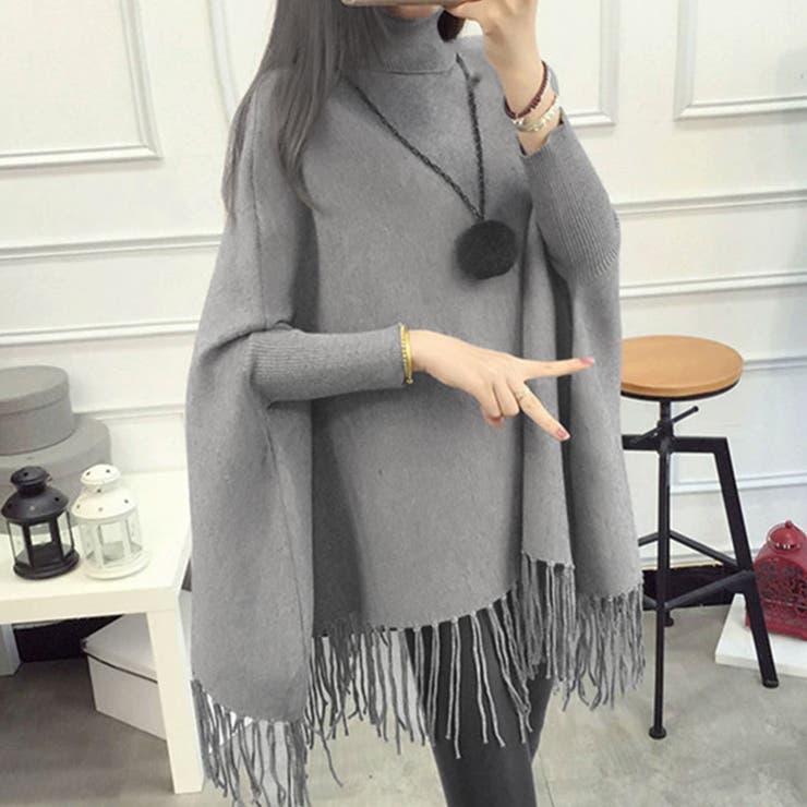 グレー | 上品さのあるタートルネックニットポンチョ フリンジ セーター | maison de LATIR