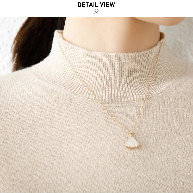 1枚は持っていたいベーシックなもちもちハイネックニット ニットプルオーバー 長袖… | maison de LATIR | 詳細画像15 