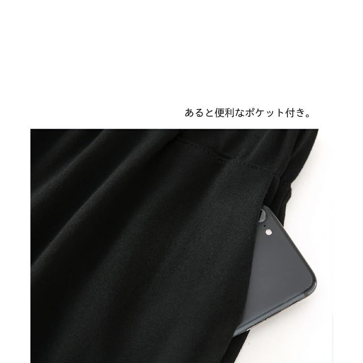 ワンポイントハーフスウェット夏服イージーショートパンツ | maison de LATIR | 詳細画像25 