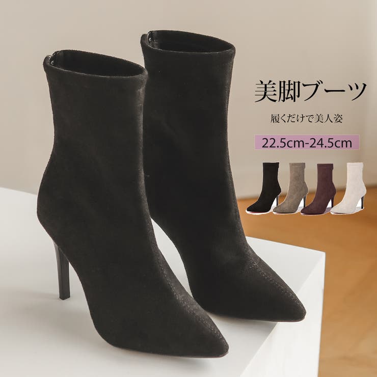 上品シルエット。ピンヒールレッドソール美脚ショートブーツ オフィスカジュアル 大人 | maison de LATIR | 詳細画像38 