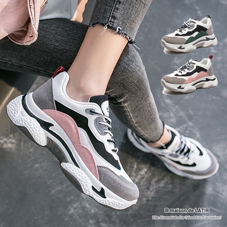 スニーカー 厚底 ダッドスニーカー | maison de LATIR | 詳細画像1 