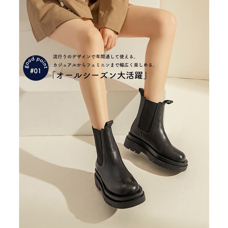 女性用ショートブーツブラック(２３．５cm)新品 甘く